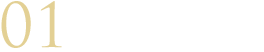 01.施設内フォトスタジオ『ポレット』で撮影